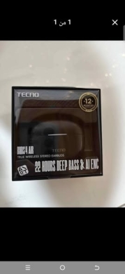 Common 50 Pro with Original Headphones — 2