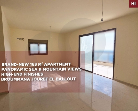 prime location/brand-new/sea and mountain views/JOURET AL BALLOUT,METN/جورة البلوط/REF#HI141025