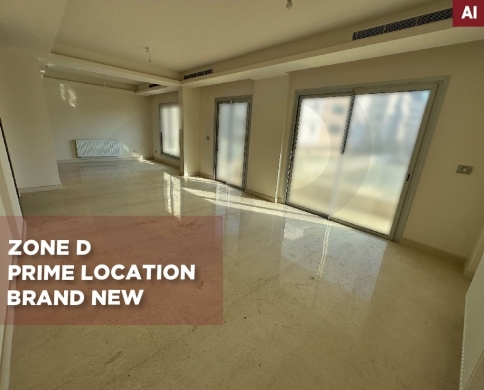 Hot deal /fancy apartment/ brand new/ prime location/dam wa farz,TRIPOLI/طرابلس /REF#AI141007