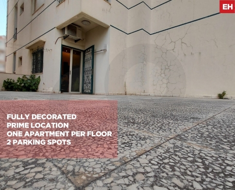 Fully Decorated And Furnished Apartment/ Prime Location/JDAIDE-METN/جديده/REF#EH141006