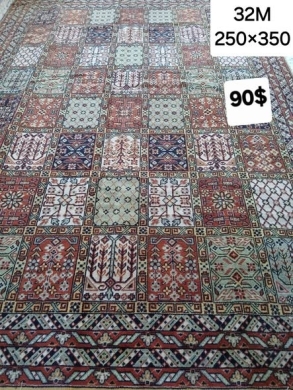European Acrylic Carpets — 4
