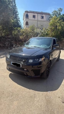 Range Rover SVR 2016