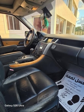 Range Rover Sport HSE 2007 — 4