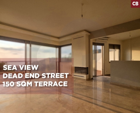 150 SQM Private Terrace/ RARE FIND/spacious /outdoor space/ghazir,keserouan/غزير /REF#CB141057