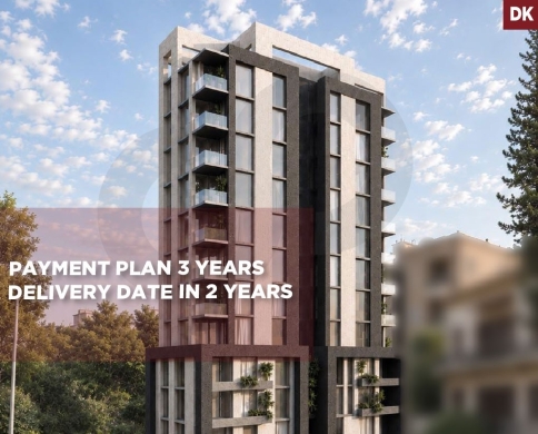 UNDER-CONSTRUCTION/modern living/high-end/ SIN EL FIL,METN/سن الفيل/REF#DK141041