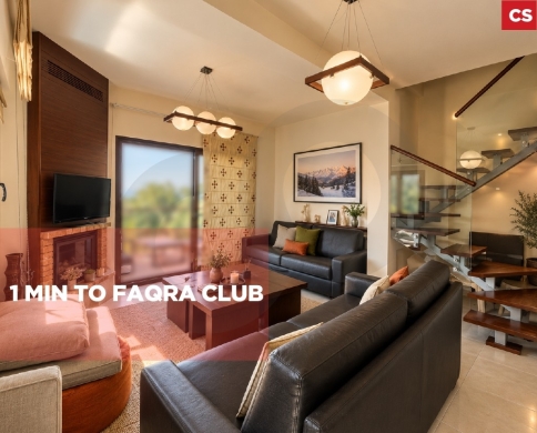 Chalet for sale/duplex/1 min to faqra club/FAQRA-KESEROUAN/فقرا/REF#CS141043