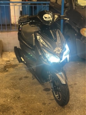 Azzo 2024