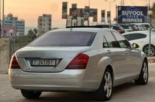 Mercedes S 500 2006 — 4