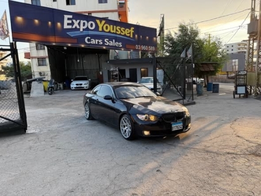 BMW Model 2007 Vehicle — 3