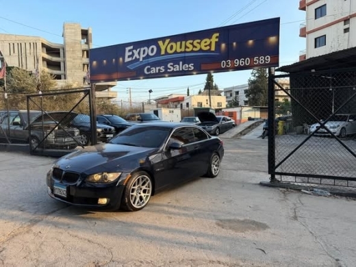 BMW Model 2007 Vehicle