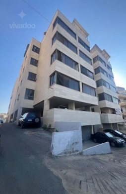 شقة للبيع في دوحة عرمون سند أخضر | Apartment for Sale Dawhet Aramoun