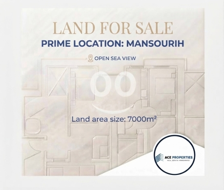 ارض للبيع في المنصورية بإطلالة بحرية خلابة مساحة 7000 متر مربع | Land for Sale in Mansourieh