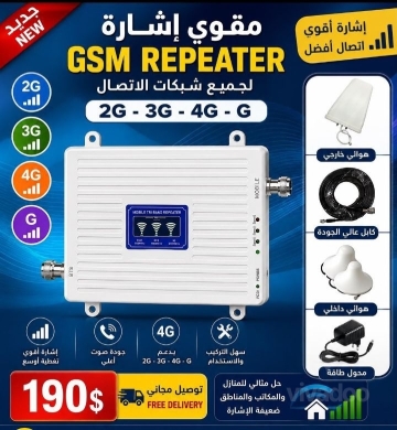 معدات صناعية وعدة احترافية أصلية | Professional Industrial Tools & Equipment — 10