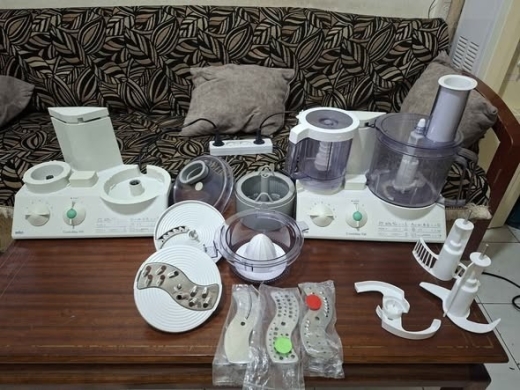 Two Braun Food Processors Made in Germany