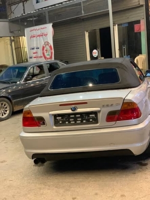 Toyota Newboy 325 — 2