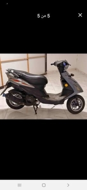 Moto V150cc — 3