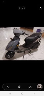 Moto V150cc — 2