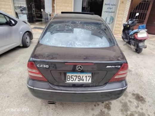 Mercedes-Benz C230 2006 — 5