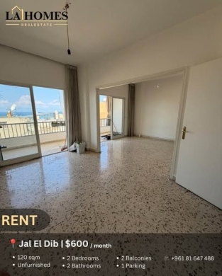 2 Bedroom Apartment for Rent in Jal El Dib