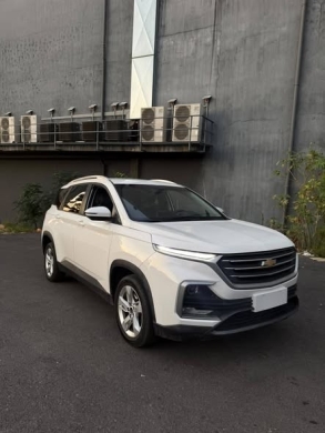 Chevrolet Captiva 2021