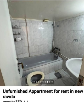 Apartment for rent in Bouchrieh — 2