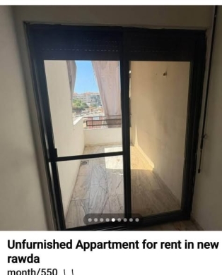 Apartment for rent in Bouchrieh — 4