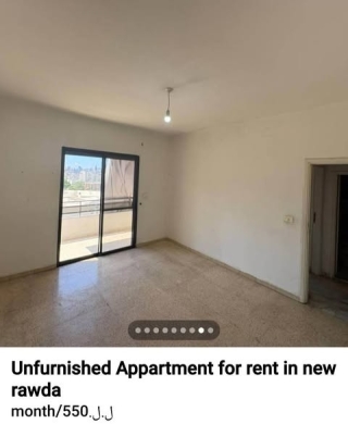 Apartment for rent in Bouchrieh