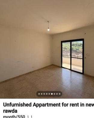 Apartment for rent in Bouchrieh — 3
