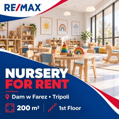 R9-3971 Fully Equipped Kids Nursery for Rent in Dam W Farez Tripoli | 200 m²حضانة أطفال مجهزة للإيجار في الضم والفرز طرابلس | 200 م²