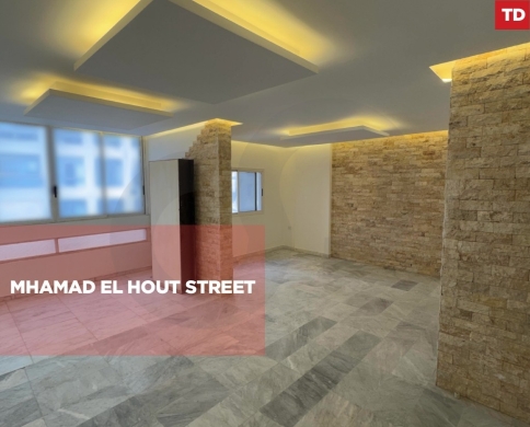 165 SQM Apartment For Sale/Fully Renovated/RAS EL NABAA-BEIRUT/راس النبعا/REF##TD141095