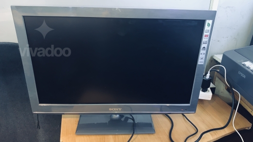 تلفزيون سوني ياباني شامل 26 بوصة مع دي في دي | Sony 26 Inch All-In-One TV Built-In DVD Japan