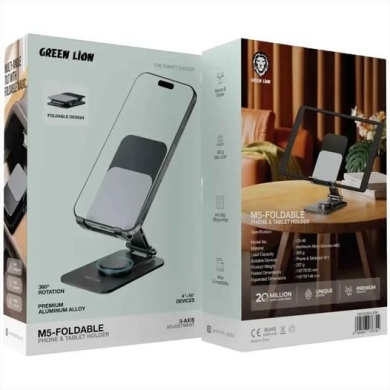 Green Lion Phone Holder