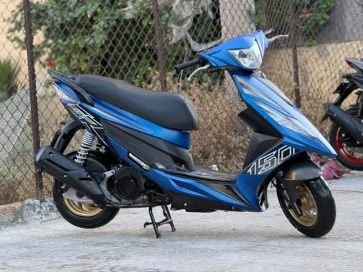 GR 2025 — 5