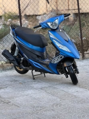 GR 2025 — 2