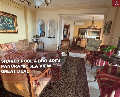 Spacious/beautifully designed/panoramic view/Haret Sakher,KESEROUAN/حارة صخر/REF#JL141130