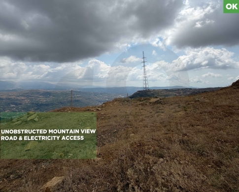 LAND/ very calm and peaceful location/Zone 25/50/Chanay,ALEY/شانيه/REF#OK141126 !