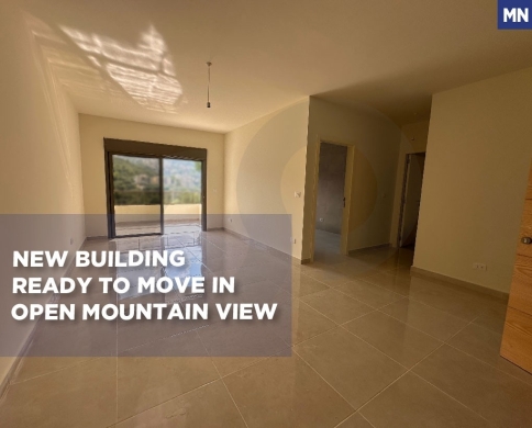 Mountain View/Brand-new /Bright/elegant/Blaybel ,BAABDA/بليبل /REF#MN141114