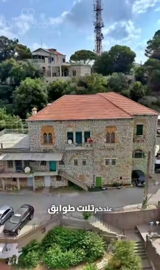 فيلا تاريخية للبيع في بيت ميري إطلالة مفتوحة | Historic Villa for Sale in Beit Mery Open View