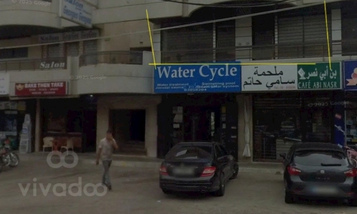 مكتب أو محل تجاري للإيجار الشهري | Office or Shop for Rent Monthly Lease Adma — 2