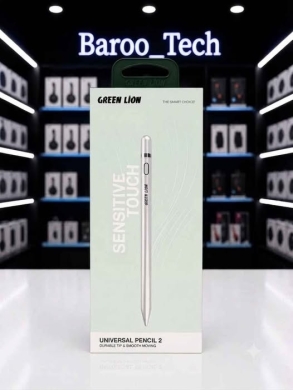 Green Lion Universal Pencil 2