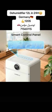 Dehumidifier 12L in 24H