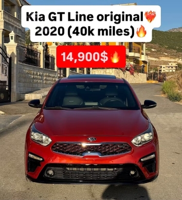 Kia Forte GT Line Premium 2020 | كيا فورتي جي تي لاين بريميوم — 2