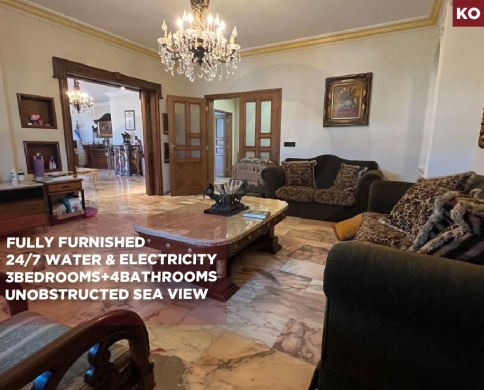 Fully Furnished/Prime Location/unobstructed View/easy access/Dawhet El hoss,aley/لدوحة الحوص/REF#KO141189