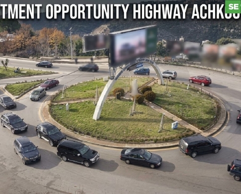 Commercial land for Sale/Prime Highway Location/BEKAATET AACHQOUT-KESEROUAN/بقعاتة عشقوت/REF#SE01890