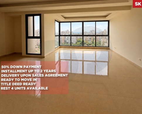 50% Down Payment/UNIQUE OPPORTUNITY IN THE AREA/BRAND NEW/ZALKA,METN/الزلقا/ REF#SK141177 !