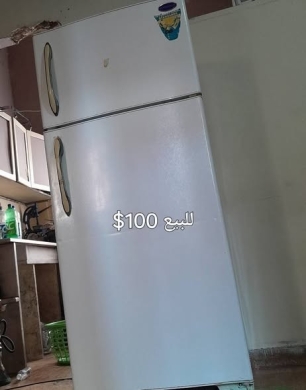 Refrigerator in excellent cooling condition
