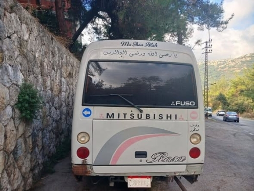 Rosa Bus 2007 with Public Plate — 2