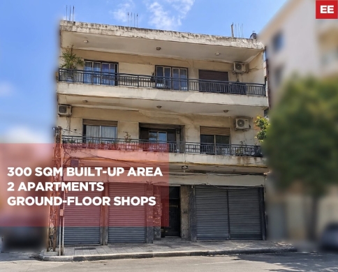 300 SQM BUILDING FOR SALE/BOURJ HAMMOUD-METN/برج حمود/REF#EE141209