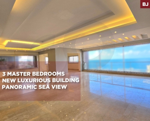 Luxury Apartment/ full panoramic sea view/spacious/SAHEL ALMA,KESEROUAN/ ساحل ألما/REF#BJ141211