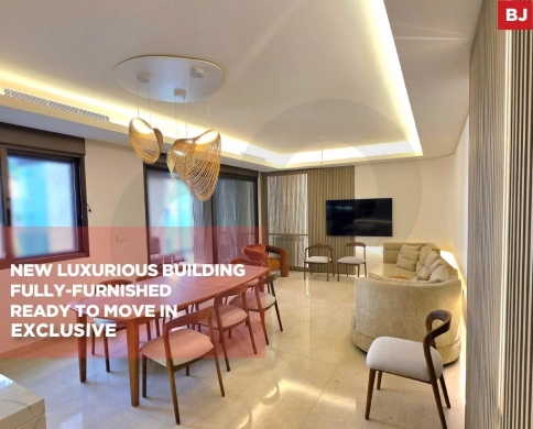 Fully-furnished Apartment for sale/New luxurious building/ Ready to move in/SAHEL ALMA-KESEROUAN/سهل علما/REF#BJ141210